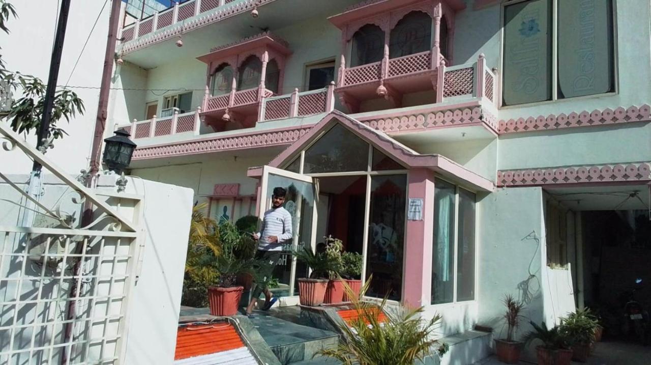 Hotel Singhasan House Jaipur Buitenkant foto